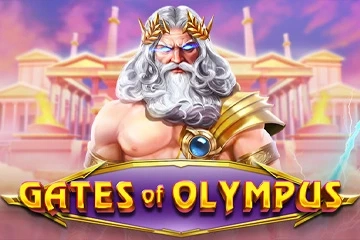 Jogo de aviãozinho
