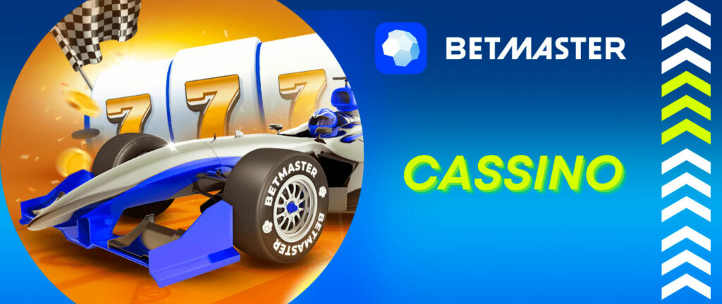 Bet365 game