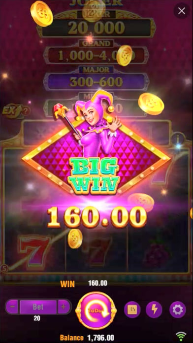 Medusa Megaways