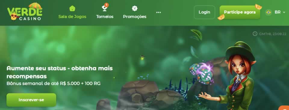 A iniciação filme